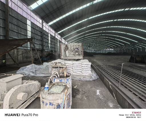 甘南厂房地面下沉注浆加固施工